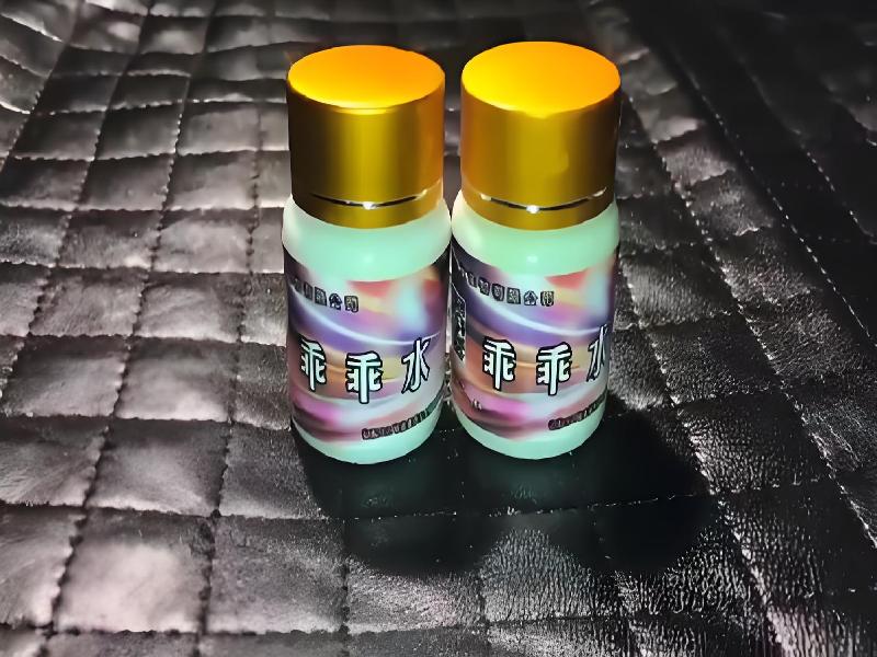 女士专用红蜘蛛9124-4uF型号